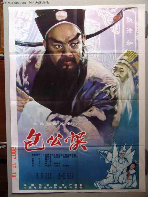 克莱蒙-奥弗涅大学教育部认证办理
